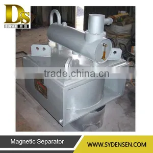 Oil Cooling Electromagnetic Iron Remover of High Quality thumbnail-2
