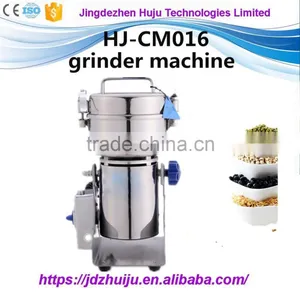 Small Flour Mill Machinery Prices HJ-CM016 thumbnail-1