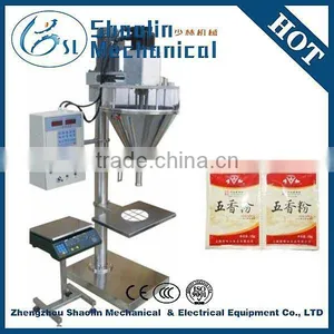 China Manufacture Detergent Powder Packaging Machine With High Efficiency thumbnail-6