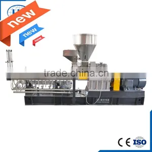 Concrete Curb Twin Screw Extruder Machine With High Output thumbnail-1
