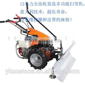 Multi-function Gas Snow Sweeper thumbnail-1