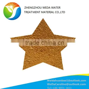 [here] Manufacturer Supply High Quality Widely Used Polyacrylamide for Paper Coating Wet Strength Agent Made in China thumbnail-1