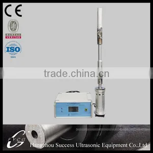 YP-R57 20Khz Ultrasonic Melt Metal Treatment Device thumbnail-1