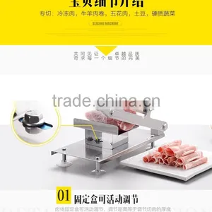 Sheep Hog Casing Polyamide Sausage Casing Sausage Casing thumbnail-3