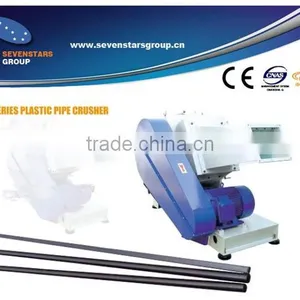 Plastic Pipe Crusher for pp pe Pvc Plastic Pipe thumbnail-1