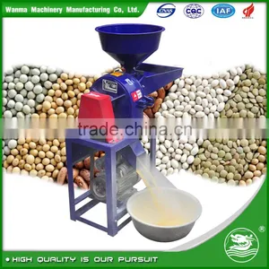 WANMA2700 Factory Price Small Flour Mill thumbnail-1