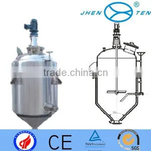 High Quality Stainless Steel Homogenizer Tank thumbnail-5