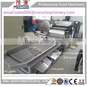 Factory Price Broken Bits Cutting Machine for Peanut/almond/ Nuts Manufacture thumbnail-1