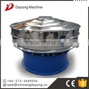 First Vibration Separator for Lead Silver and Tin thumbnail-4