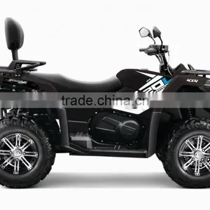 2017 CFMOTO 500cc ATV 4x4, CFORCE 520 thumbnail-1