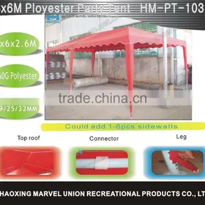 Red Garden Gazebo With Party Tent thumbnail-1