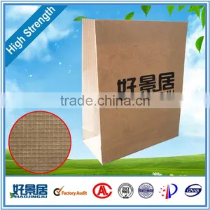 Recycle Biodegradable OEM Custom Paper Shopping Bags With Logo thumbnail-1