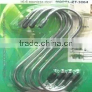 ZT-3064 S Shaped Hook thumbnail-1
