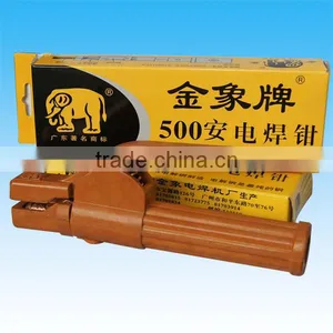 Brass Welding Electrode Holder thumbnail-1