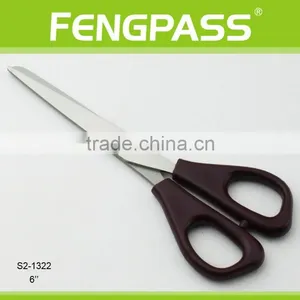 S2-1322 6" 2CR13 Stainless Steel ABS Plastic Handle Office Scissors / Stationery Scissors thumbnail-1