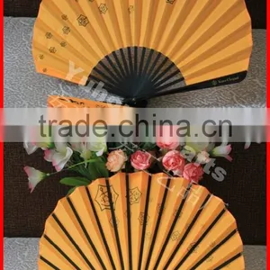 Chinese Folding Hand Fan With Black Bamboo Ribs thumbnail-1