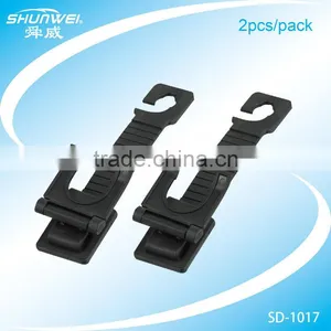SD-1017 Interior Bottle Car Drink Hook thumbnail-1