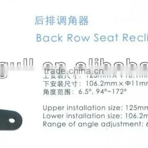 BACK ROW SEAT RECLINER 2102 thumbnail-1