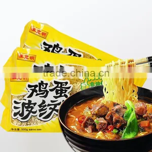 Instant Egg Noodles Weightloss Food thumbnail-6