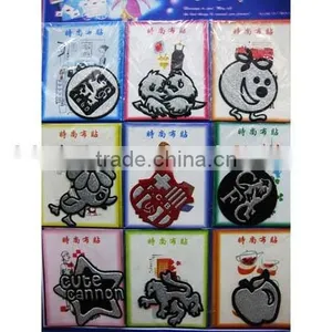 Animal Embroidery Patch thumbnail-1