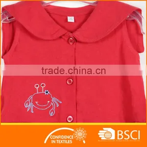 2-8 Y Fancy School Styling Collar Girl Outfit Dress thumbnail-3