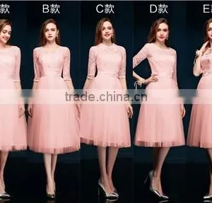 Sexy Long Sleeve Party Fashion Designer Dress thumbnail-1