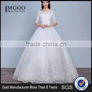 MGOO Elegant China Custom Made Wedding Dress Ballgown For Bridal Half Sleeves White Embroidery Dress thumbnail-1
