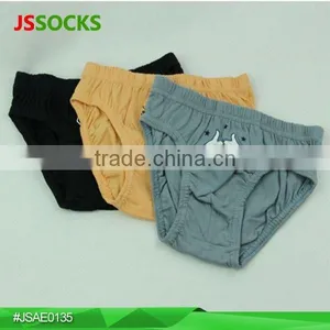 Sex Photo Transparent Underwear Hot Sexy Underwear Boy Pictures thumbnail-1