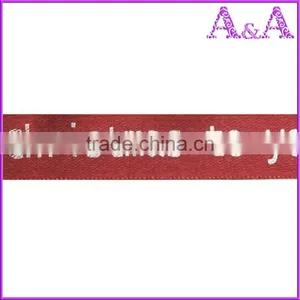 Custom Logo Polyester Printed Satin Ribbon thumbnail-4