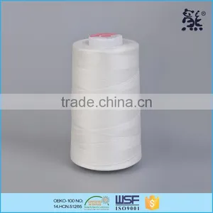 28s/2 40tex 80ticket Spun Polyester Stock Lot High Strength Sewing Thread for Jeans thumbnail-1