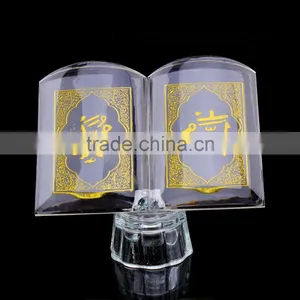 Large 8x11cm Crystal Muslim Islamic Quran,gold Crystal Holy Quran Frames JC-HQ-01 thumbnail-4