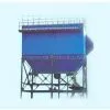 LGMP High-temperature Dust Collector thumbnail-1