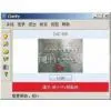 Clarity Chromatography HPLC Software for HPLC Data Acquisition thumbnail-1