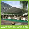 Leisure Tent thumbnail-1
