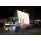 HD P31.25 Truck Mobile LED Display Advertising Truck LED Screen Billboard thumbnail-1