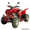 Sell ATV or Quad Bike thumbnail-1