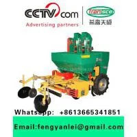2CM-1.2 Potato Planter thumbnail-1