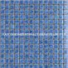 Sell Glaze Ceramic Mosaic 20*20mm thumbnail-1