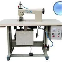 Ultrasonic Surgical Gown Sealing Machine thumbnail-1