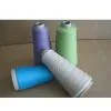 Cashmere Yarn thumbnail-1