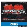 HQ PCB TEKKEN 5 thumbnail-1