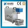 Fibler Laser Marking Machine thumbnail-1