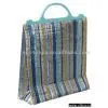 Heat Preservation Bag thumbnail-1