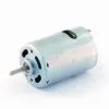 DC Motor: SRS-540SH thumbnail-1