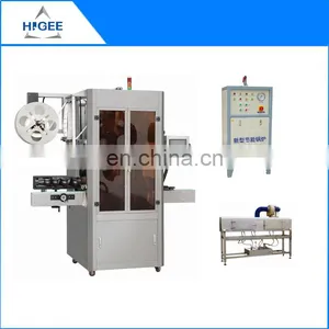 Shrink Sleeve Pet Bottle Labeling Machine thumbnail-1