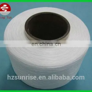 Spandex Yarn 560D Factory Direct Sale thumbnail-1