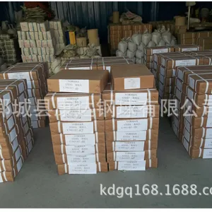 Yuncheng Condar Steel Ball Co.,Ltd company overview - view 1 thumbnail