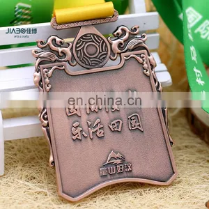 Wholesale Cheap Religious Sport Award Medals With Ribbon thumbnail-4