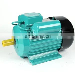 YL8014 Single Phase Induction Motor 550w thumbnail-1