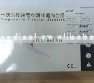 Disposable Circular Stapler Mechanical Sutures GYCS-B25 thumbnail-5